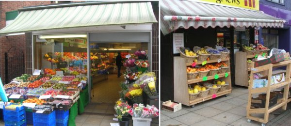 Greengrocers shop (2007)