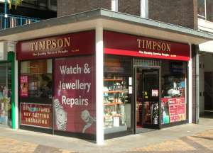 High street Timpsons shoe repair shop in 2007