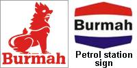 Burmah Oil - old logo and petrol station sign